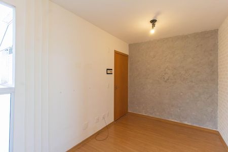Apartamento para alugar com 44m², 2 quartos e 1 vaga Apartamento para alugar com 44m², 2 quartos e 1 vagaSala