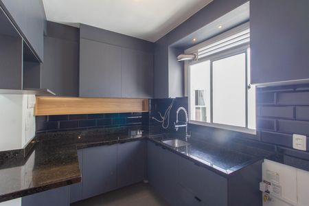 Apartamento para alugar com 44m², 2 quartos e 1 vaga Apartamento para alugar com 44m², 2 quartos e 1 vagaCozinha e Área de Serviço