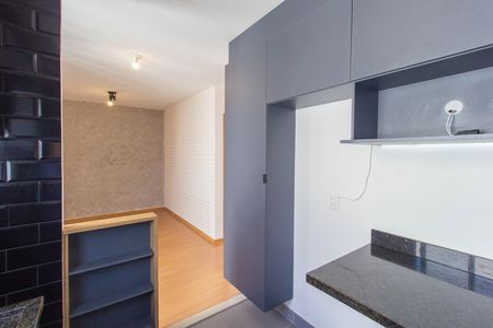 Apartamento para alugar com 44m², 2 quartos e 1 vaga Apartamento para alugar com 44m², 2 quartos e 1 vagaCozinha e Área de Serviço