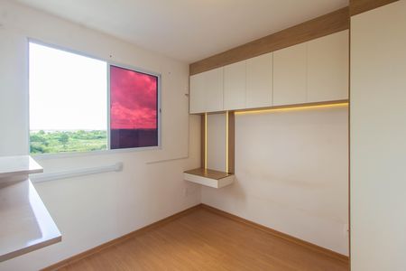 Apartamento para alugar com 44m², 2 quartos e 1 vaga Apartamento para alugar com 44m², 2 quartos e 1 vagaQuarto 1