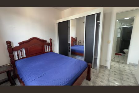 Apartamento para alugar com 90m², 3 quartos e 1 vaga Apartamento para alugar com 90m², 3 quartos e 1 vagaQuarto 2