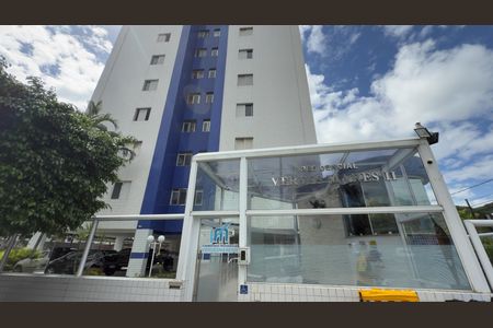 Apartamento para alugar com 90m², 3 quartos e 1 vaga Apartamento para alugar com 90m², 3 quartos e 1 vagaFachada do Prédio