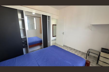 Apartamento para alugar com 90m², 3 quartos e 1 vaga Apartamento para alugar com 90m², 3 quartos e 1 vagaQuarto 2