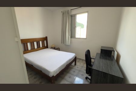 Apartamento para alugar com 90m², 3 quartos e 1 vaga Apartamento para alugar com 90m², 3 quartos e 1 vagaQuarto 1