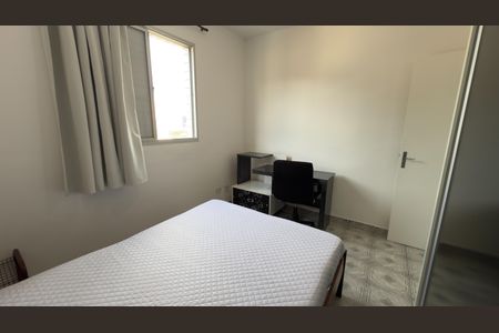Apartamento para alugar com 90m², 3 quartos e 1 vaga Apartamento para alugar com 90m², 3 quartos e 1 vagaQuarto 1