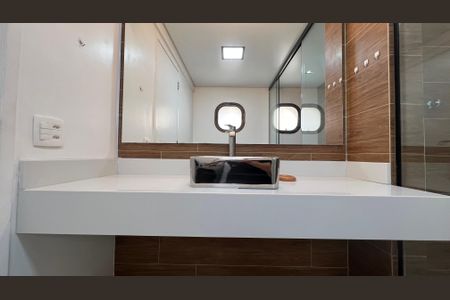 Apartamento para alugar com 58m², 1 quarto e 1 vagaBanheiro da Suíte