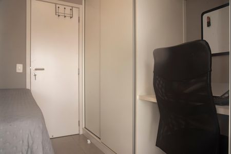 Apartamento para alugar com 68m², 2 quartos e 1 vagaQuarto