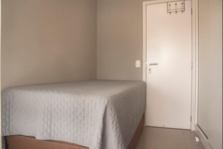 Apartamento para alugar com 68m², 2 quartos e 1 vagaQuarto