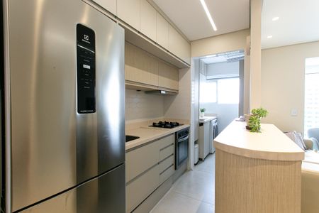 Apartamento à venda com 45m², 1 quarto e 1 vagaCozinha