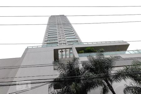 Apartamento à venda com 45m², 1 quarto e 1 vagaFachada