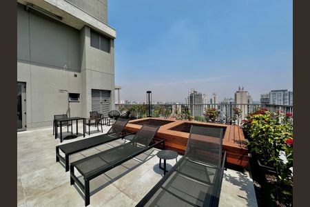 Apartamento para alugar com 25m², 0 quarto e sem vaga Apartamento para alugar com 25m², 0 quarto e sem vagaPiscina