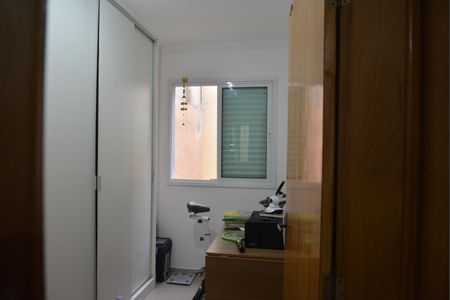 Apartamento à venda com 43m², 2 quartos e 1 vagaQuarto 1