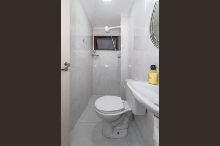 Apartamento à venda com 126m², 3 quartos e 2 vagasBanheiro de Serviço