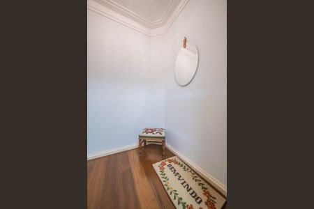 Apartamento à venda com 126m², 3 quartos e 2 vagasHall Privativo