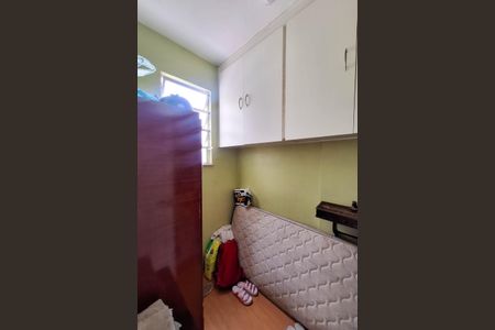 Apartamento à venda com 84m², 3 quartos e sem vaga Apartamento à venda com 84m², 3 quartos e sem vagaQuarto de Serviço