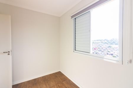 Apartamento para alugar com 48m², 2 quartos e 1 vagaQuarto 2