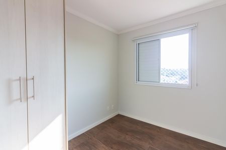 Apartamento para alugar com 48m², 2 quartos e 1 vagaQuarto 1