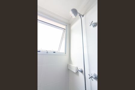 Apartamento para alugar com 48m², 2 quartos e 1 vagaBanheiro