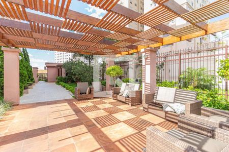 Apartamento para alugar com 48m², 2 quartos e 1 vagaÁrea Comum 