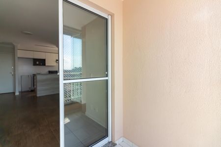 Apartamento para alugar com 48m², 2 quartos e 1 vagaVaranda da Sala