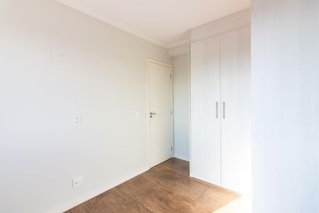 Apartamento para alugar com 48m², 2 quartos e 1 vagaQuarto 1