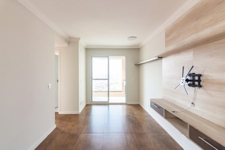 Apartamento para alugar com 48m², 2 quartos e 1 vagaSala 