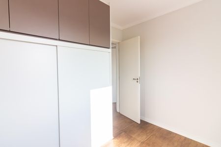 Apartamento para alugar com 48m², 2 quartos e 1 vagaQuarto 2