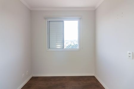 Apartamento para alugar com 48m², 2 quartos e 1 vagaQuarto 1