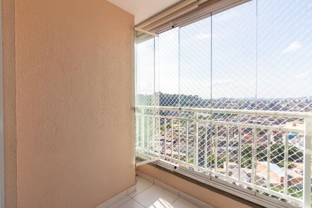 Apartamento para alugar com 48m², 2 quartos e 1 vagaVaranda da Sala