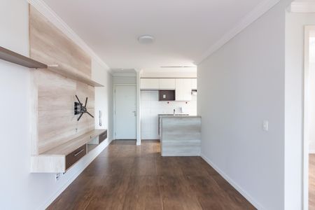 Apartamento para alugar com 48m², 2 quartos e 1 vagaSala 