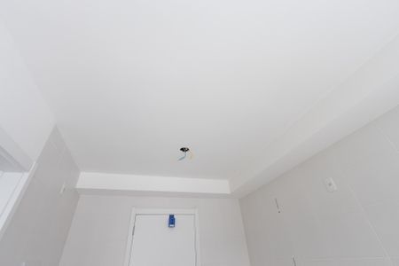 Apartamento à venda com 37m², 1 quarto e sem vaga Apartamento à venda com 37m², 1 quarto e sem vagaLockbox