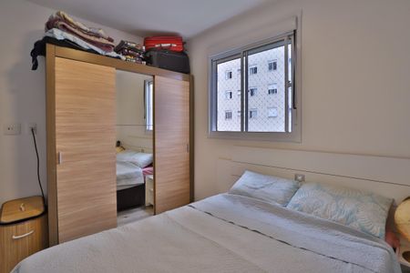Apartamento à venda com 65m², 3 quartos e 1 vagaQuarto 1