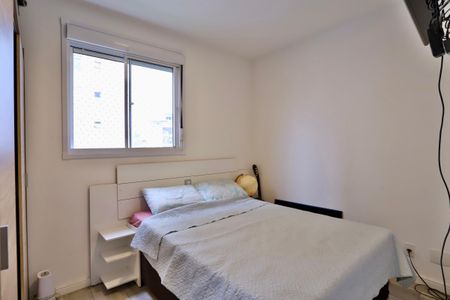 Apartamento à venda com 65m², 3 quartos e 1 vagaQuarto 1