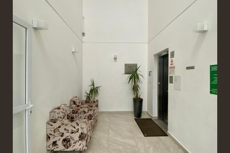 Apartamento à venda com 65m², 3 quartos e 1 vagaÁrea comum