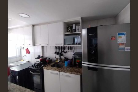 Apartamento à venda com 70m², 2 quartos e 1 vaga