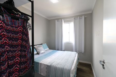 Apartamento para alugar com 35m², 2 quartos e 1 vagaQuarto 2