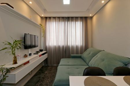Apartamento para alugar com 35m², 2 quartos e 1 vagaSala