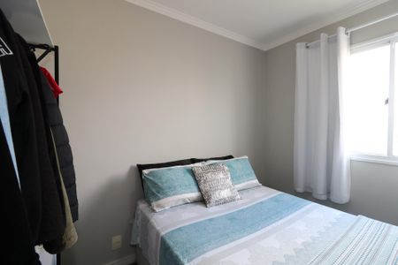 Apartamento para alugar com 35m², 2 quartos e 1 vagaQuarto 2