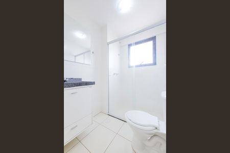 Apartamento para alugar com 75m², 2 quartos e 2 vagas Apartamento para alugar com 75m², 2 quartos e 2 vagasBanheiro
