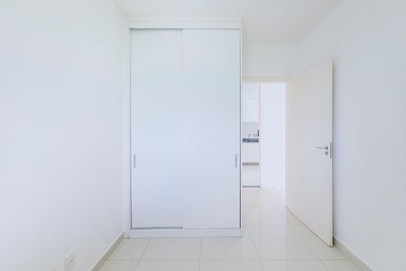 Apartamento para alugar com 75m², 2 quartos e 2 vagas Apartamento para alugar com 75m², 2 quartos e 2 vagasQuarto