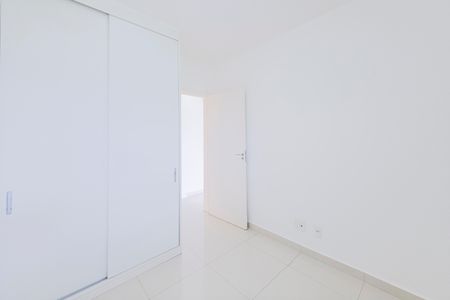 Apartamento para alugar com 75m², 2 quartos e 2 vagas Apartamento para alugar com 75m², 2 quartos e 2 vagasQuarto