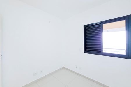 Apartamento para alugar com 75m², 2 quartos e 2 vagas Apartamento para alugar com 75m², 2 quartos e 2 vagasQuarto