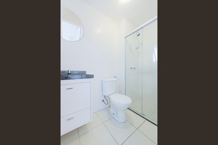 Apartamento para alugar com 75m², 2 quartos e 2 vagas Apartamento para alugar com 75m², 2 quartos e 2 vagasBanheiro da Suíte