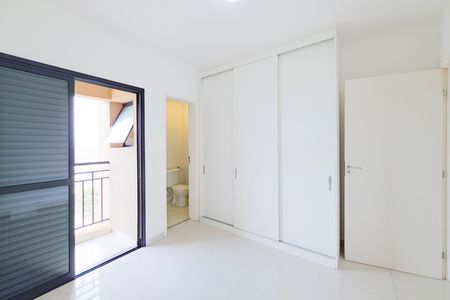 Apartamento para alugar com 75m², 2 quartos e 2 vagas Apartamento para alugar com 75m², 2 quartos e 2 vagasSuíte