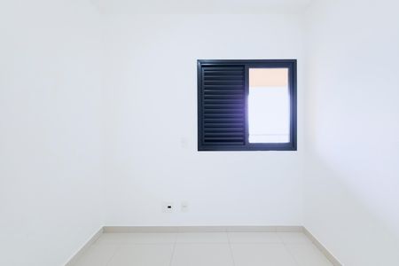 Apartamento para alugar com 75m², 2 quartos e 2 vagas Apartamento para alugar com 75m², 2 quartos e 2 vagasQuarto