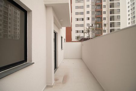 Apartamento para alugar com 50m², 2 quartos e 1 vagaQuintal