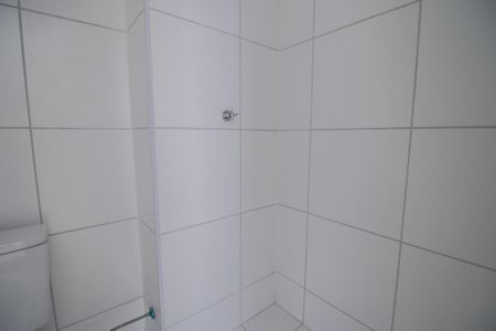 Apartamento para alugar com 50m², 2 quartos e 1 vagaBanheiro