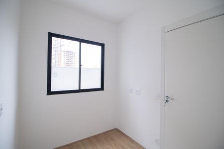 Apartamento para alugar com 50m², 2 quartos e 1 vagaQuarto 1