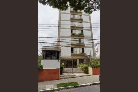 Apartamento à venda com 117m², 3 quartos e 2 vagasFachada