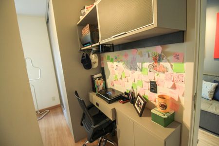 Apartamento à venda com 45m², 1 quarto e 1 vagaQuarto